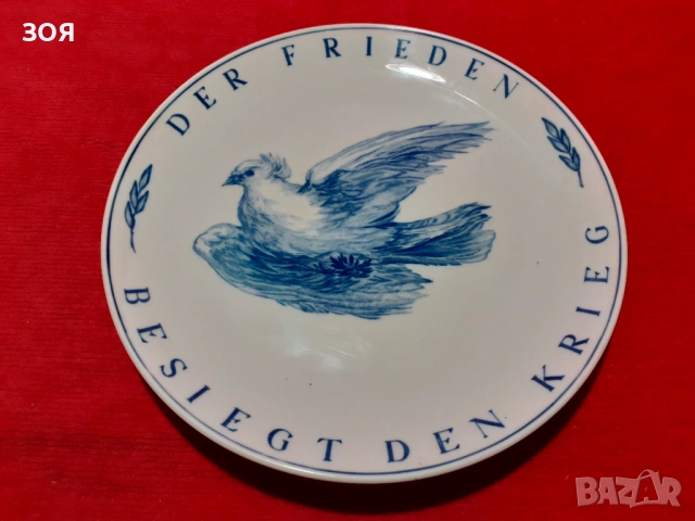 Порцеланова чиния за стена от 50-те години.Майсен.27см.