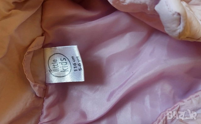 Яке ново , снимка 3 - Детски якета и елеци - 52134205