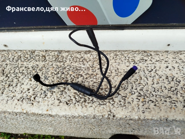 Кабели и датчик за електрически велосипед колело бафанг, bafang цена за брой , снимка 6 - Части за велосипеди - 53390487