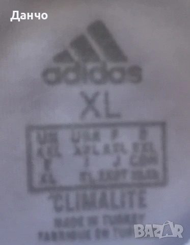 тениска на Реал Мадрид , снимка 3 - Футбол - 54131253