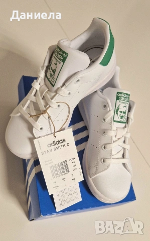 Детски маратонки Adidas & Stan Smith, размер 28, нови, снимка 11 - Детски маратонки - 53739879