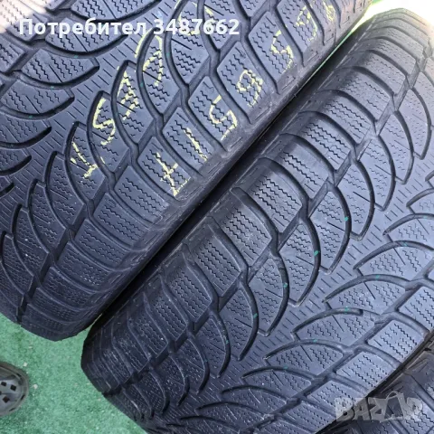 265 65 17 Bridgestone 4броя зимни , снимка 2 - Гуми и джанти - 47167472