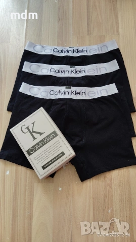 Мъжки боксерки от високо качество - Tommy Hilfiger, Calvin Klein, hugo boss, armani, снимка 2 - Бельо - 29557910