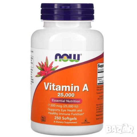 Now Foods Витамин А, 25 000 IU, 250 капсули, снимка 1 - Хранителни добавки - 46130612