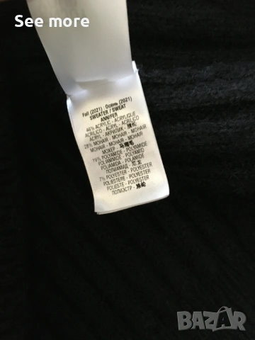 ESSENTIEL ANTWERP дамски пуловер XS, снимка 8 - Блузи с дълъг ръкав и пуловери - 53459356