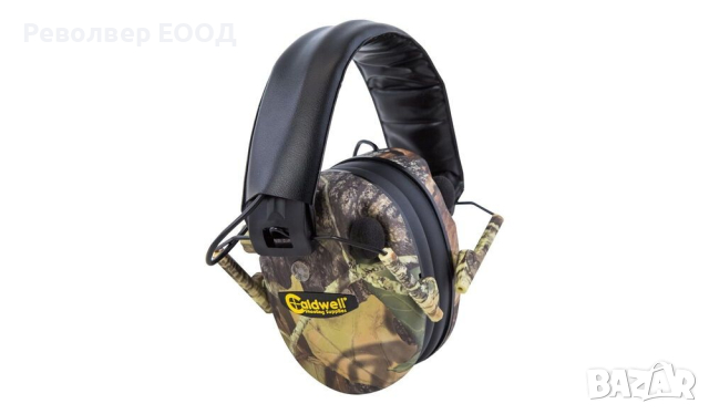 Активни антифони Caldwell 487200 E-max Low Profile Mossy Oak, снимка 5 - Екипировка - 45033730