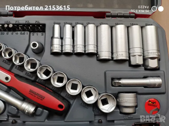 TENG TOOLS тенг гидория 3/8 39части камъни вложки хром ванадий комплект, снимка 5 - Куфари с инструменти - 48522064