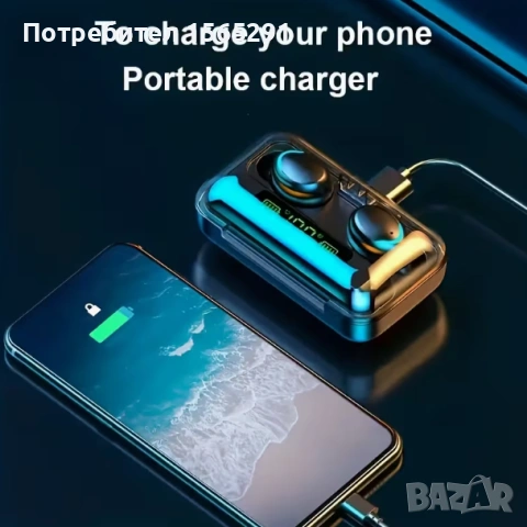 Страхотни безжични слушалки, снимка 4 - Безжични слушалки - 53986097