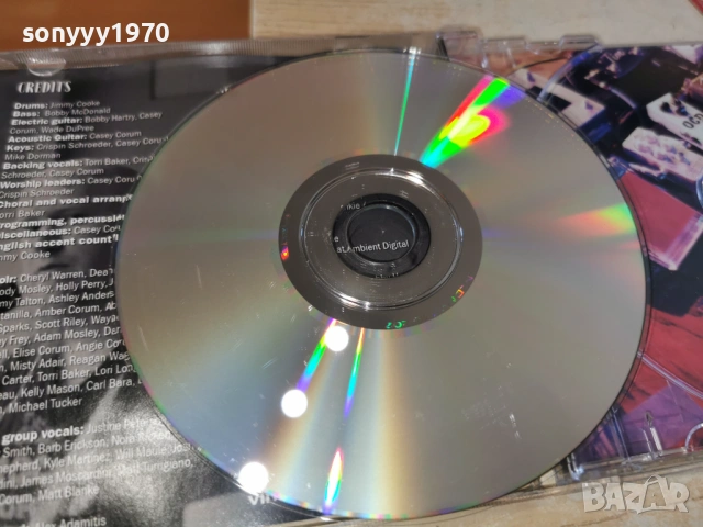 KINGDOM COME NOW CD 0903261825H2E6R, снимка 15 - CD дискове - 53771387