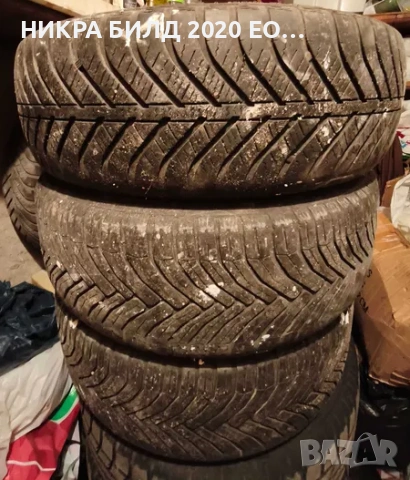 4 бр. всесезонни гуми 185/60/15 с железни джанти