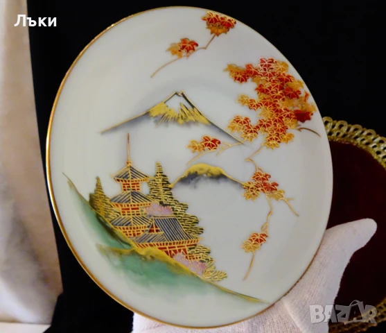 Чиния японски костен порцелан Sаtsuma Kazan,злато. 