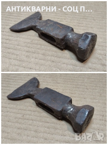 Стара Малка Кована Къмпинг Брадвичка. / НОМЕР 1749., снимка 4 - Антикварни и старинни предмети - 53967517