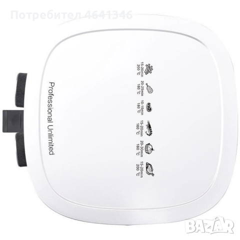 Фритюрник с горещ въздух Lexical Airfrier LAF-3004, 8L, 1300W, инокс, снимка 4 - Фритюрници - 52340365