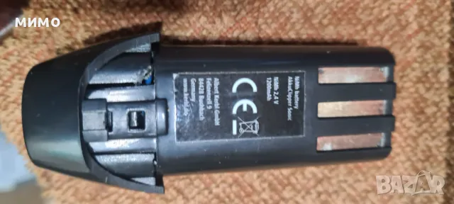 Акумулаторна машинка за подстригване на домашни любимци, снимка 3 - Други животни - 50185787