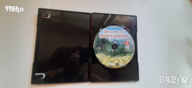 Песните ти Македонийо 1, снимка 2 - DVD дискове - 45374548