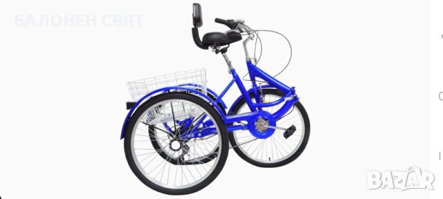 -10% ТЕЛК - Сгъваем Нов Семеен Триколесен Велосипед 24 инча 7 скорости, снимка 8 - Велосипеди - 41386306