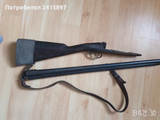 Ловна пушка дарне 12 к.работеща , снимка 7 - Ловно оръжие - 51422433