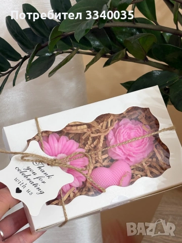 Соеви свещи , снимка 8 - Ръчно изработени сувенири - 54055247