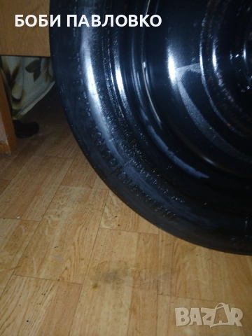 Патерица форд фиеста мк5,мк6,мк7 нова, снимка 7 - Аксесоари и консумативи - 51959446