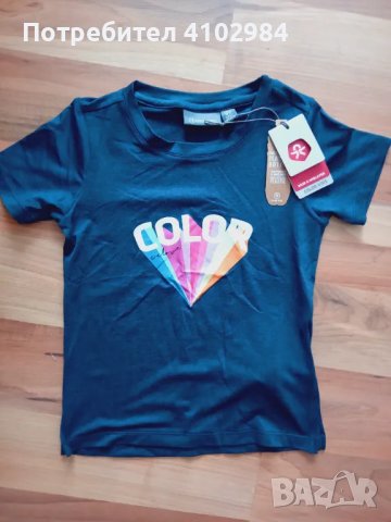 Комплект 3-4 год, снимка 7 - Детски комплекти - 50045017