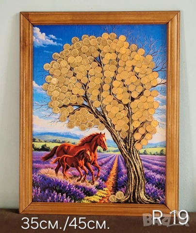 ПАНО "Дърво на парите и изобилието", снимка 18 - Пана - 18815278