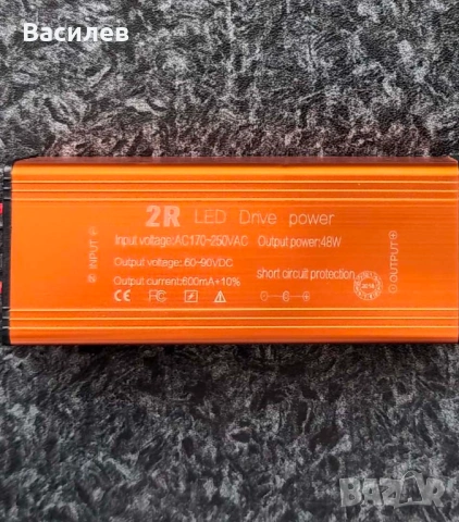 LED драйвер 48W | 600mA | за LED панел 40W, снимка 3 - Друга електроника - 53301697
