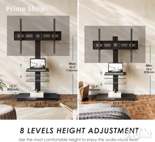 Метална подова стойка за телевизор 50-80" с въртене и рафт, FITUEYES, снимка 7 - Други - 53445038