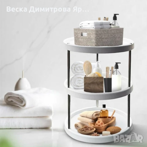 Въртяща се 3-етажна поставка – 360° организация за кухня, баня и дом, снимка 3 - Други стоки за дома - 51331790