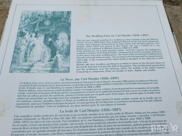 Пъзел 1000бр, снимка 7 - Пъзели - 52371919