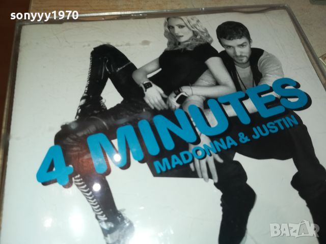 MADONNA & JUSTIN CD-ВНОС GERMANY 1107241051, снимка 3 - CD дискове - 46545112