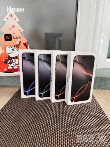 83лв /м*iPhone 16 pro max* НЕРАЗПЕЧАТАН 16 про макс, снимка 2 - Apple iPhone - 51619919