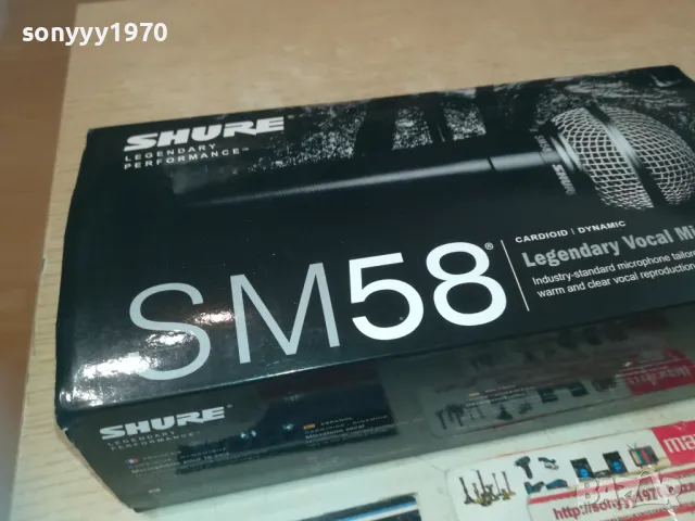 SHURE-МИКРОФОН КОМПЛЕКТ 0909241405, снимка 12 - Микрофони - 47179473