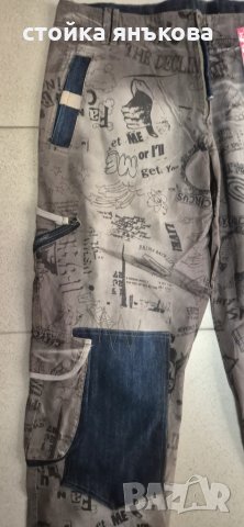 Продавам мъжки панталон външни джобове, снимка 3 - Панталони - 51247212