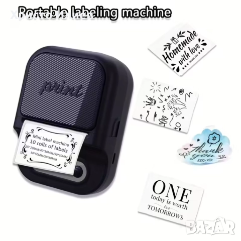 Преносим термален принтер за етикети 