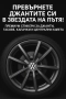 Премиум стикери за джанти, тасове, капачки и централни капачета за Фият, Fiat, снимка 4