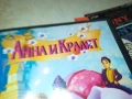АННА И КРАЛЯТ ДВД 1809251749, снимка 3