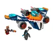 LEGO® Marvel Super Heroes 76278 - Корабът Warbird на Ракета срещу Ронан, снимка 3