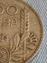 Сребърна монета 100 лева 1934г. Царство България Борис трети за КОЛЕКЦИОНЕРИ 44475, снимка 3