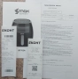 Еърфрайер/Airfryer S-Max Germany 8 литра + подарък, снимка 8