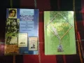 Учебници,учебни помагала за 8 -11 клас, снимка 2
