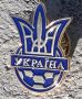 значка на Украинската футболна асоциация (Українська асоціацїя футболу), снимка 1