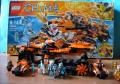 LEGO Legends of Chima 70001,70224, 70143, снимка 4