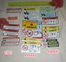 GPS Alarm/Tracker Stickers , снимка 18