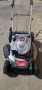 Самоходна косачка 52см Briggs & Stratton 190cc, снимка 2