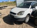 ford fiesta 1.4 tdci facelift на части mk6 форд фиеста 1.4 тдци, снимка 1