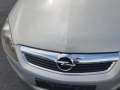Опел Зафира Б 1.8 140к.с z18xer На Части/Opel Zafira B 1,8 z18xer 140k, снимка 11