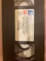 MEGADETH VHS Видео Касета. Mega Rare!, снимка 4