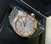 Audemars Piguet Royal Oak 33mm Steel & Rose Gold White Dial Diamond Дамски Различни Варианти, снимка 4