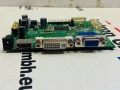 Платка с драйвер за LCD дисплей Модел：KC46K VGA към Full HD (1920x1200) TFT LCD панели, снимка 2
