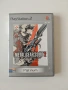 Metal Gear Solid 2 Sons of Liberty Playstation 2 PS2, снимка 1